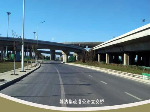 文登案例展示